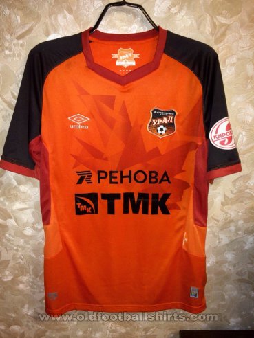 FC Ural Yekaterinburg Home football shirt 2015 - 2016