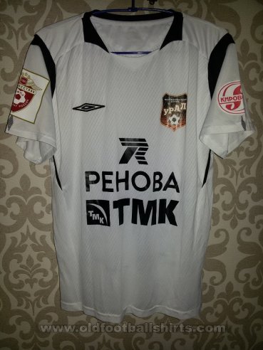 FC Ural Yekaterinburg Dış Saha futbol forması 2015 - 2016