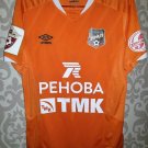 Home futbol forması 2015 - 2016