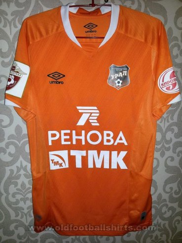 FC Ural Yekaterinburg Home football shirt 2015 - 2016