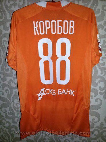FC Ural Yekaterinburg Home football shirt 2015 - 2016