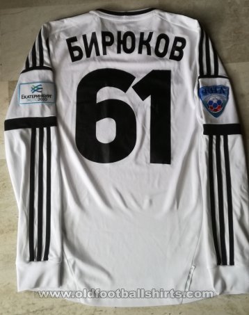 FC Ural Yekaterinburg Weg Fußball-Trikots 2012 - 2013