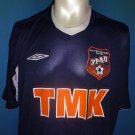 Weg Fußball-Trikots 2005 - 2006
