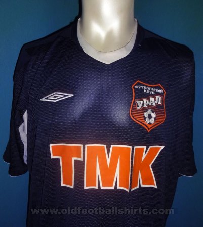 FC Ural Yekaterinburg Away football shirt 2005 - 2006