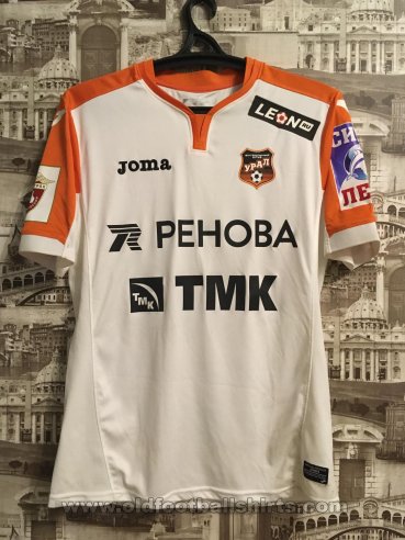 FC Ural Yekaterinburg Away football shirt 2017 - 2018