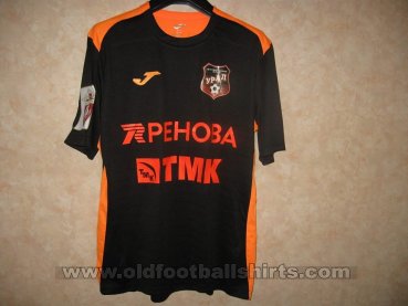 FC Ural Yekaterinburg Third football shirt 2016 - 2017