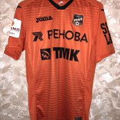 Cup Shirt football shirt 2018 - 2019