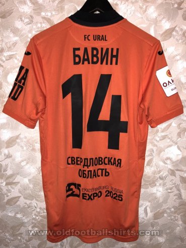 FC Ural Yekaterinburg Cup Shirt football shirt 2018 - 2019