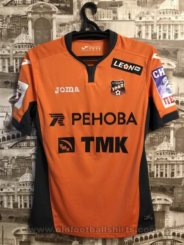 FC Ural Yekaterinburg Home football shirt 2017 - 2018