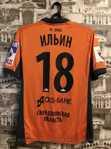 FC Ural Yekaterinburg Home football shirt 2017 - 2018
