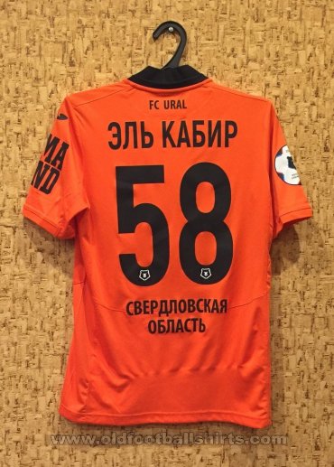 FC Ural Yekaterinburg Home football shirt 2018 - 2019