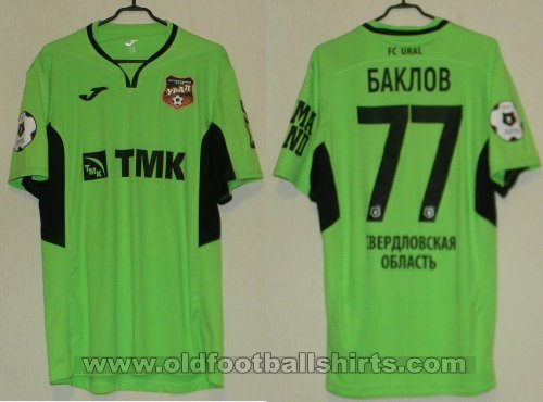 FC Ural Yekaterinburg Вратарская футболка 2018 - 2019