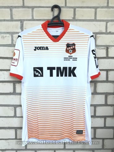 FC Ural Yekaterinburg Baju piala baju bolasepak 2018 - 2019