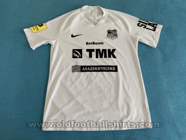 FC Ural Yekaterinburg Borta fotbollströja 2020 - 2021