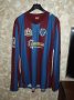 Volga Nizhny Novgorod Away football shirt 2012 - 2013