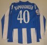 Volga Nizhny Novgorod Home football shirt 2012 - 2013