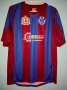 Volga Nizhny Novgorod Away football shirt 2012 - 2013