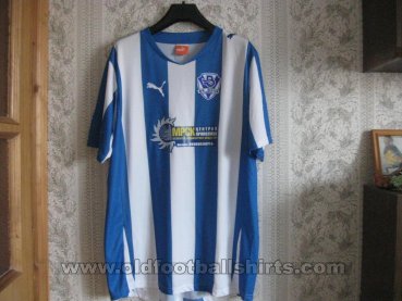 Volga Nizhny Novgorod Home football shirt 2011 - 2012