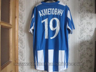 Volga Nizhny Novgorod Home football shirt 2011 - 2012