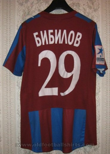 Volga Nizhny Novgorod Away football shirt 2012 - 2013