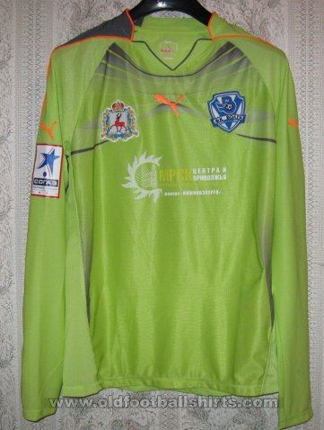 Volga Nizhny Novgorod Goalkeeper football shirt 2012 - 2013