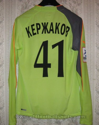 Volga Nizhny Novgorod Goalkeeper football shirt 2012 - 2013
