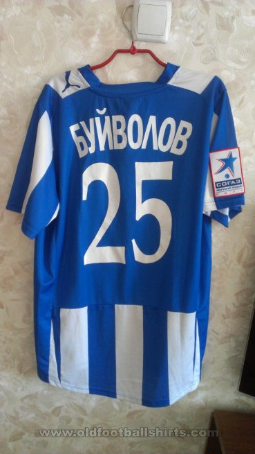 Volga Nizhny Novgorod Home football shirt 2012 - 2013