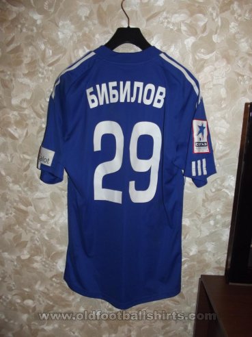 Volga Nizhny Novgorod Home football shirt 2013 - 2014