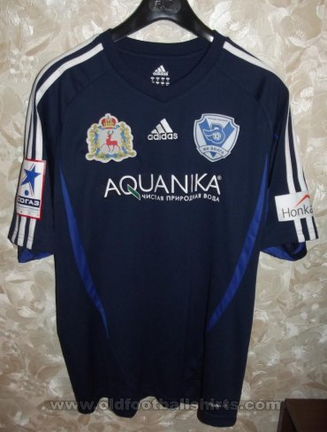 Volga Nizhny Novgorod Third football shirt 2013 - 2014