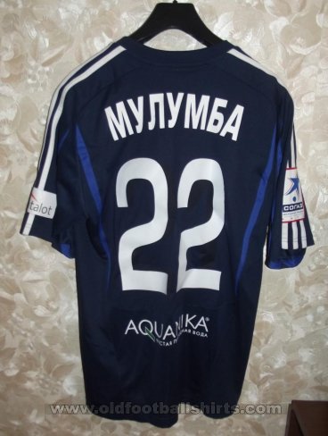 Volga Nizhny Novgorod Third football shirt 2013 - 2014
