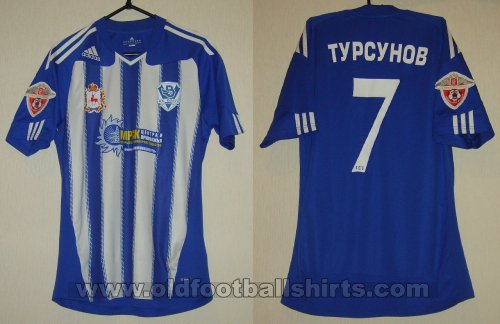 Volga Nizhny Novgorod Home football shirt 2010