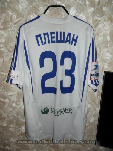 Volga Nizhny Novgorod Away football shirt 2012 - 2014