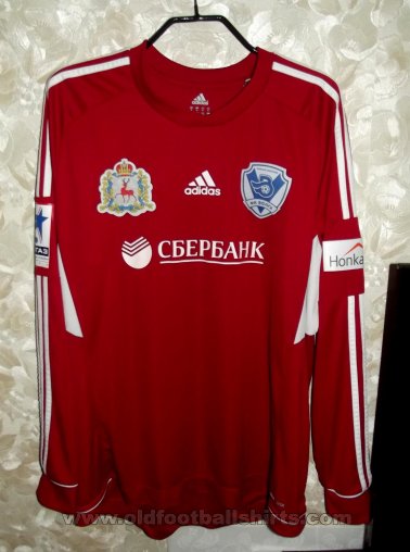 Volga Nizhny Novgorod Goalkeeper football shirt 2013 - 2014