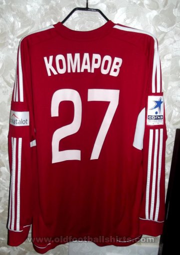 Volga Nizhny Novgorod Goalkeeper football shirt 2013 - 2014