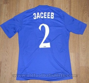 Volga Nizhny Novgorod Home football shirt 2010
