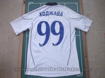 Volga Nizhny Novgorod Home football shirt 2010 - 2012