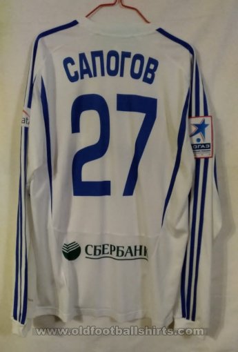Volga Nizhny Novgorod Home football shirt 2012 - 2014