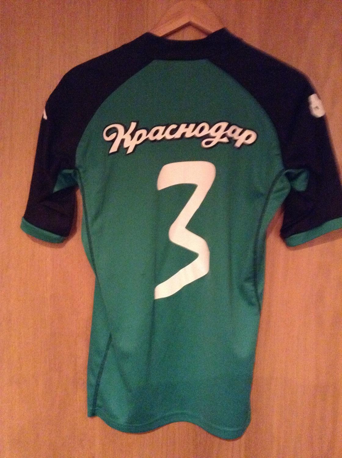 FC Krasnodar Home camisa de futebol 2015 - 2016. Sponsored by Constell