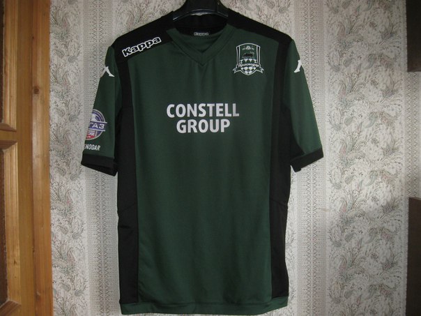 Maillot FC Krasnodar Domicile 2016/2017 - Vert - XL - Kabore N°77 - Porté Match