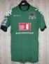 FC Krasnodar Home football shirt 2012 - 2013