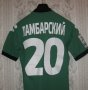 FC Krasnodar Home football shirt 2012 - 2013
