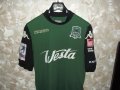 FC Krasnodar Home football shirt 2013 - 2014