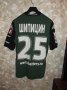 FC Krasnodar Home football shirt 2013 - 2014