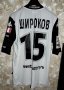 FC Krasnodar Away football shirt 2013 - 2014