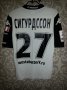 FC Krasnodar Away football shirt 2013 - 2014