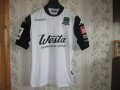 FC Krasnodar Away football shirt 2013 - 2014