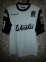 FC Krasnodar Away football shirt 2013 - 2014