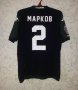 FC Krasnodar Home football shirt 2014 - 2015