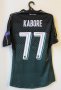 FC Krasnodar Home football shirt 2016 - 2017