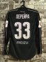 FC Krasnodar Home football shirt 2016 - 2017